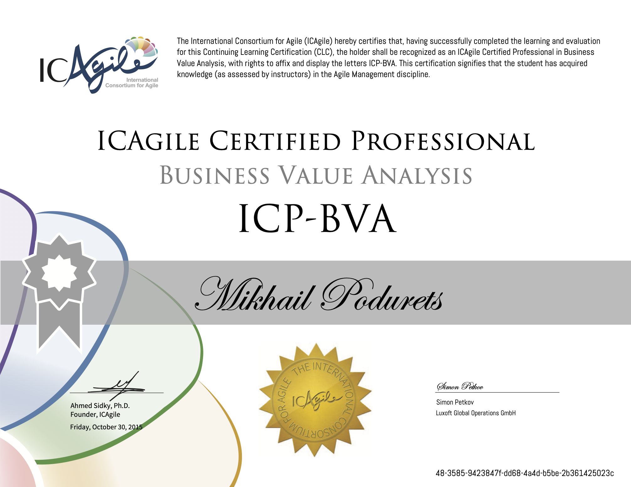 Business Value Analysis